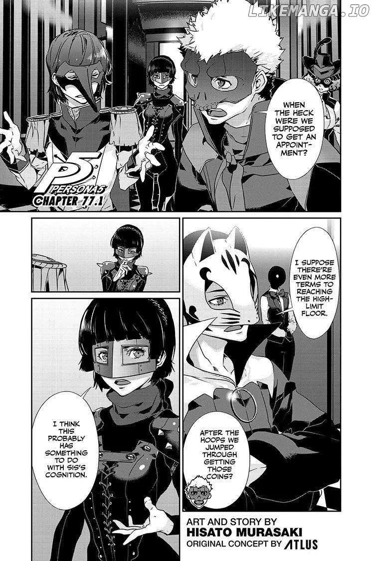 Read Persona 5 chapter 77.1 image 1 on Lezhin