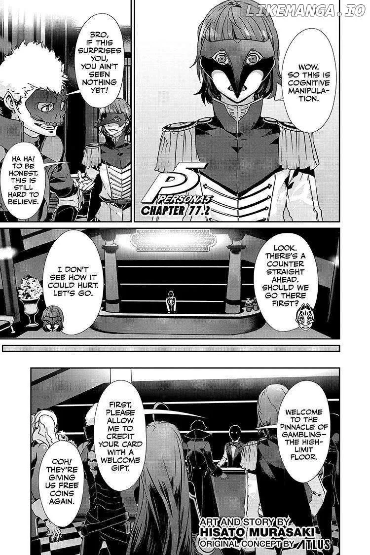 Read Persona 5 chapter 77.2 image 1 on Lezhin