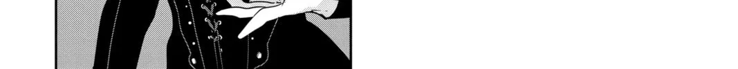 Read Persona 5 chapter 77 image 1 on Lezhin
