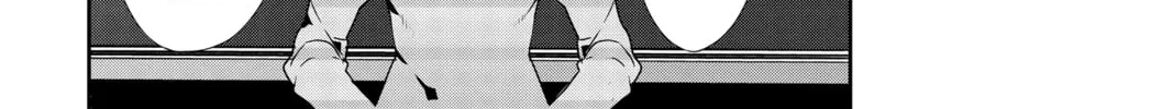 Read Persona 5 chapter 77 image 13 on Lezhin