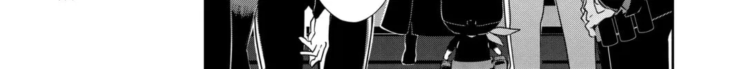 Read Persona 5 chapter 77 image 37 on Lezhin