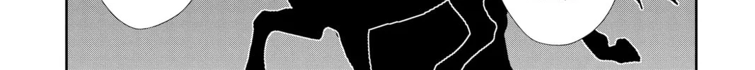 Read Persona 5 chapter 77 image 55 on Lezhin