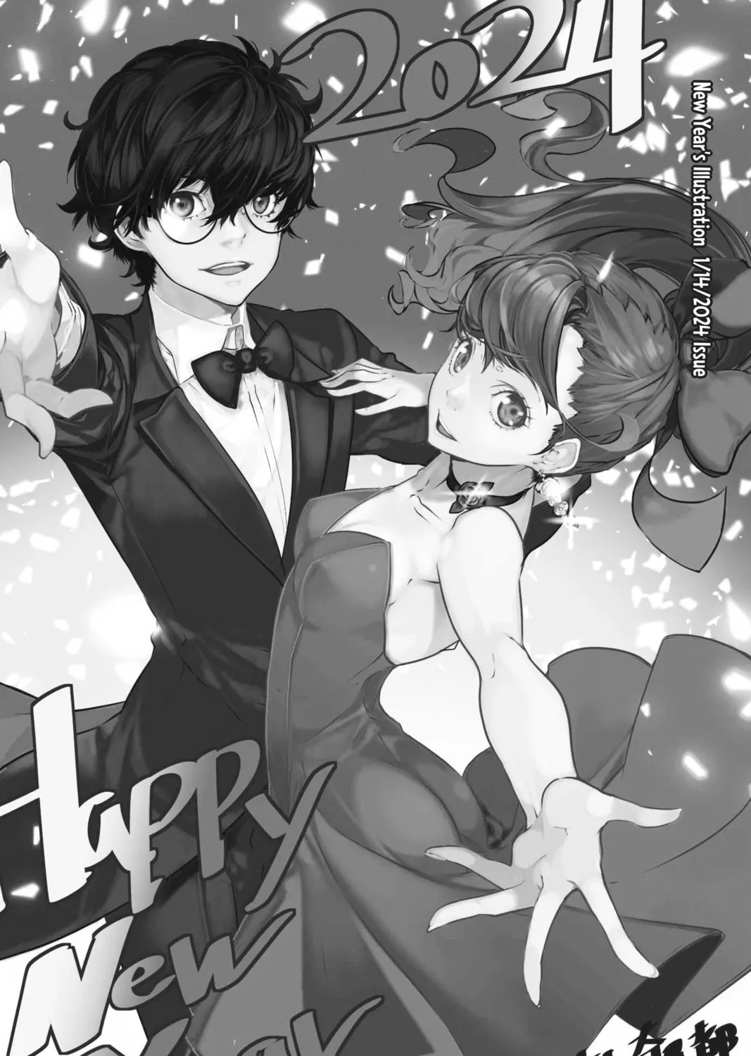 Read Persona 5 chapter 77 image 62 on Lezhin