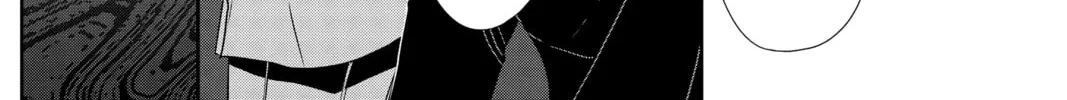 Read Persona 5 chapter 77 image 7 on Lezhin