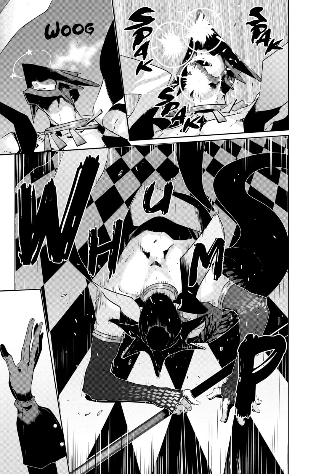 Read Persona 5 chapter 79 image 10 on Lezhin