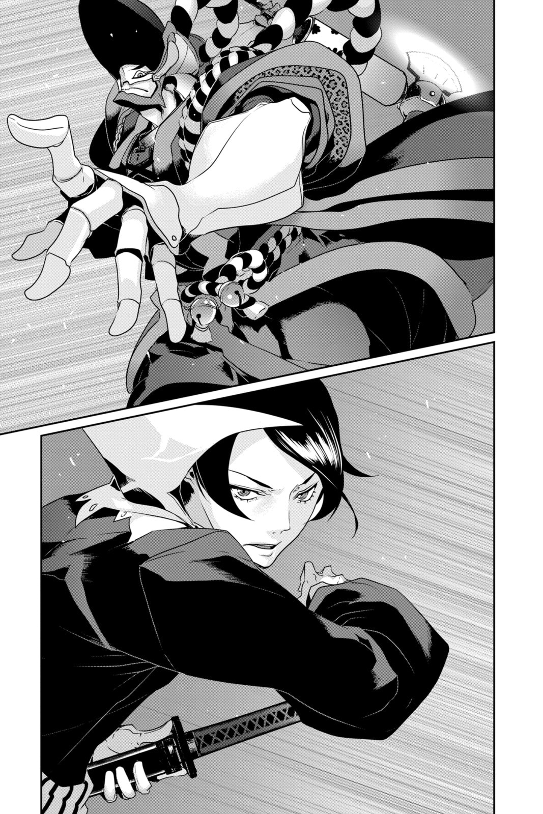 Read Persona 5 chapter 79 image 12 on Lezhin