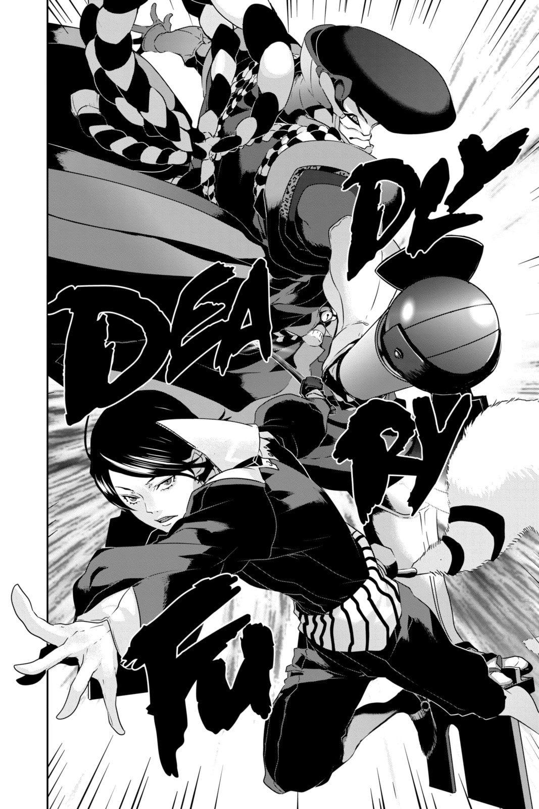 Read Persona 5 chapter 79 image 13 on Lezhin