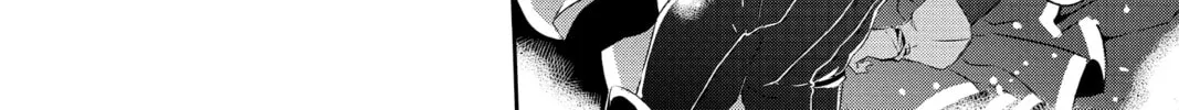 Read Persona 5 chapter 8 image 43 on Lezhin