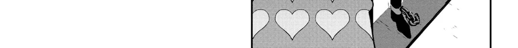 Read Persona 5 chapter 8 image 7 on Lezhin