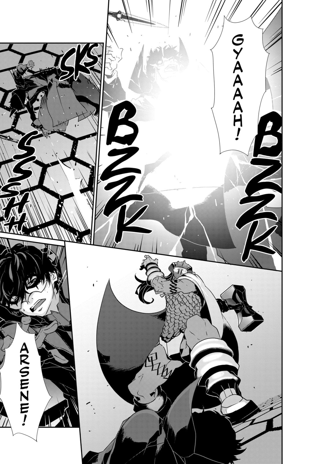 Read Persona 5 chapter 81 image 4 on Lezhin