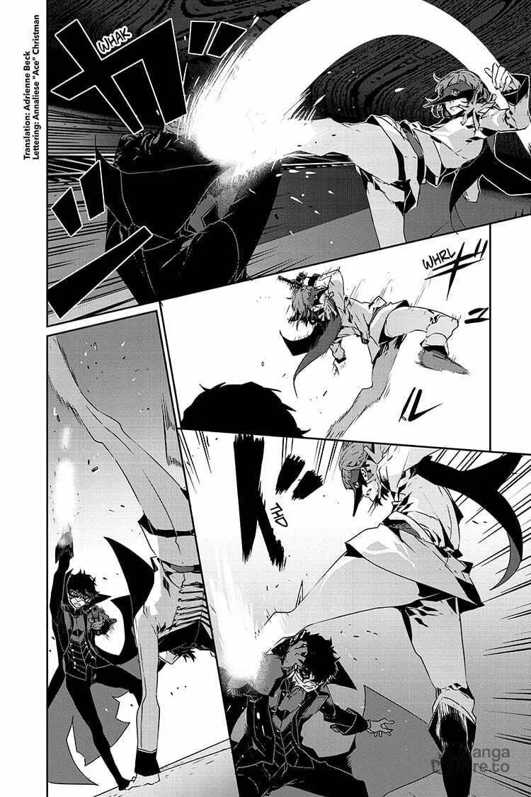 Read Persona 5 chapter 83.2 image 2 on Lezhin
