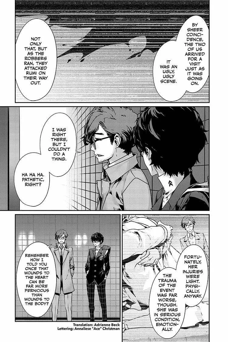 Read Persona 5 chapter 84.2 image 1 on Lezhin