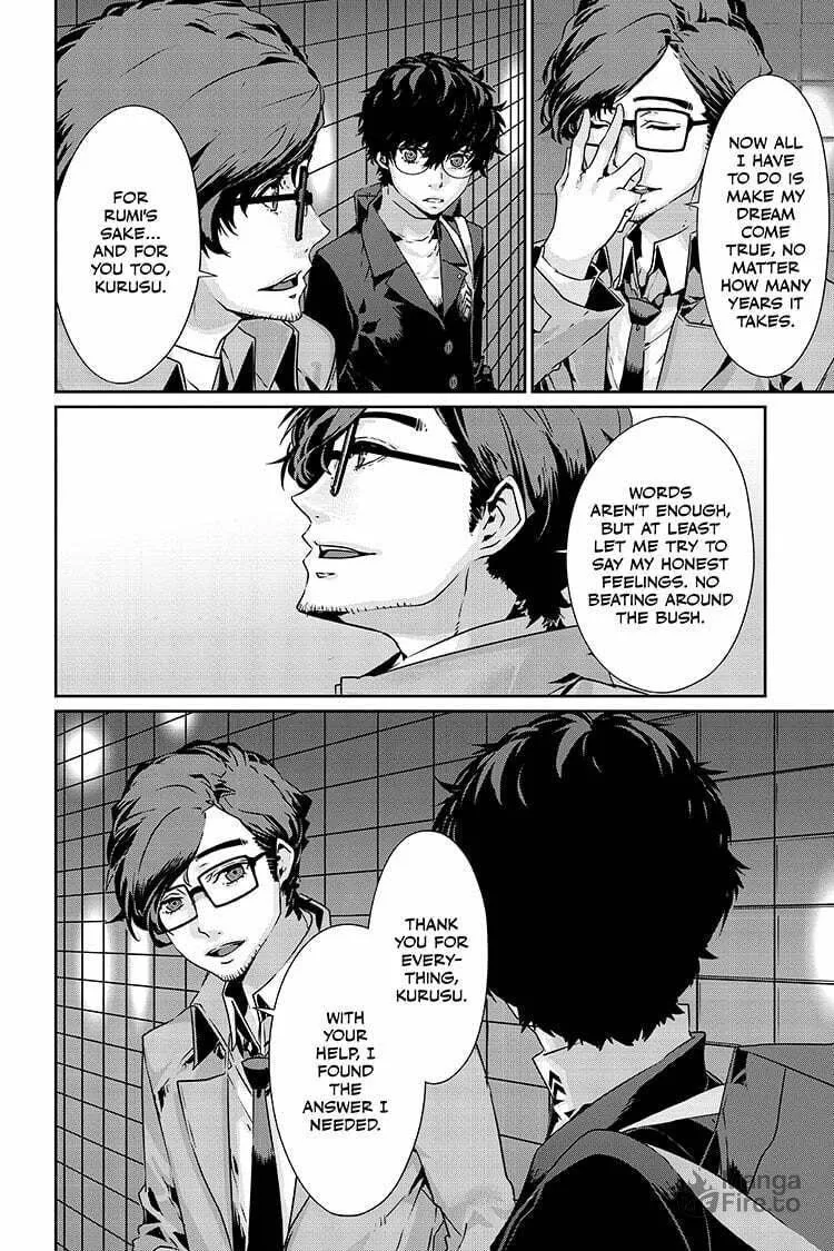 Read Persona 5 chapter 84.2 image 4 on Lezhin