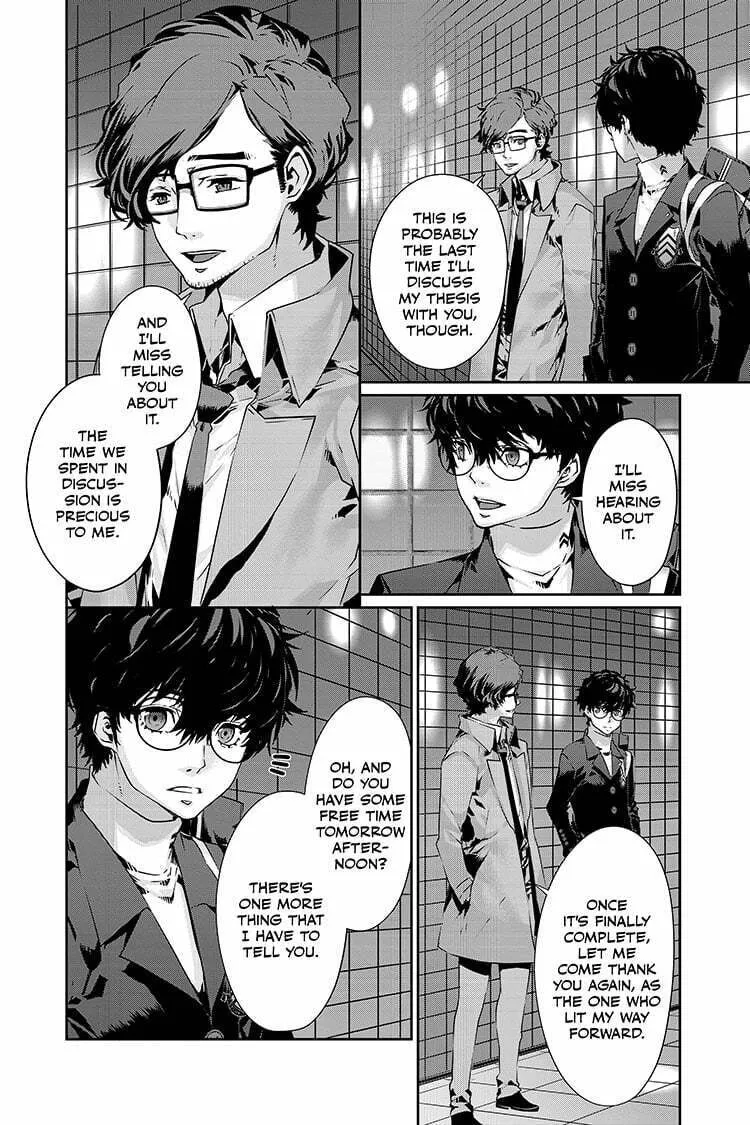 Read Persona 5 chapter 84.2 image 6 on Lezhin