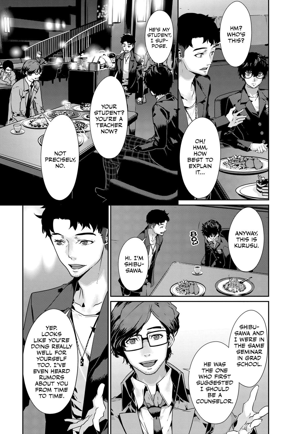 Read Persona 5 chapter 84 image 12 on Lezhin