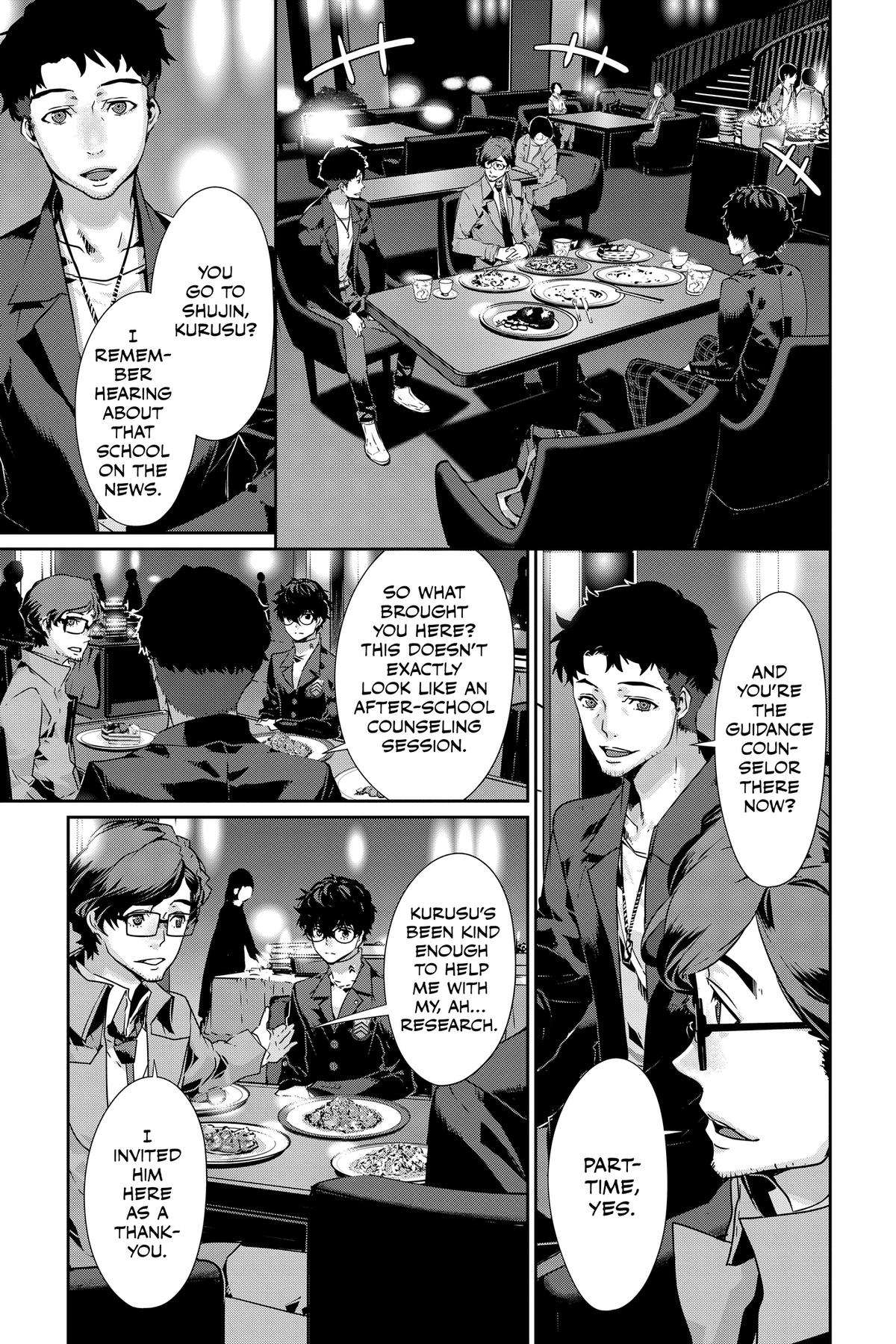Read Persona 5 chapter 84 image 14 on Lezhin
