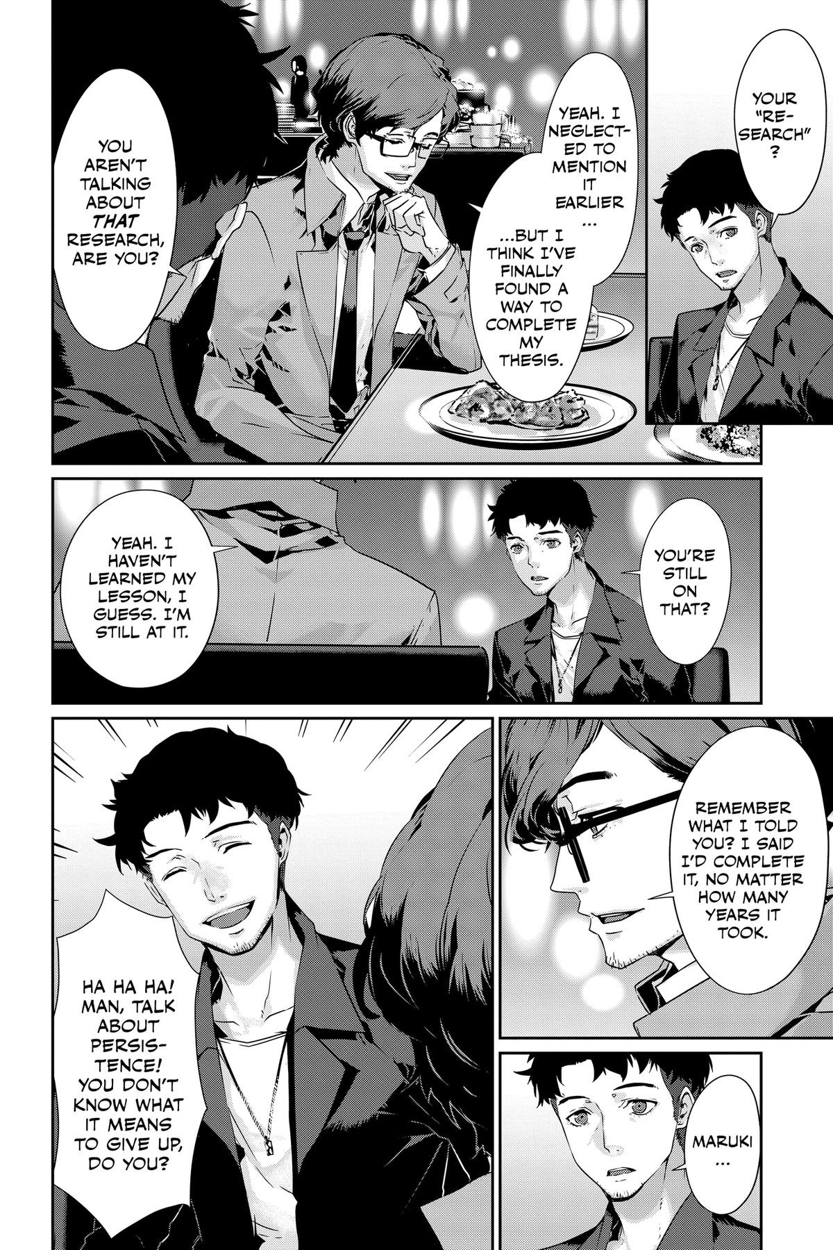 Read Persona 5 chapter 84 image 15 on Lezhin