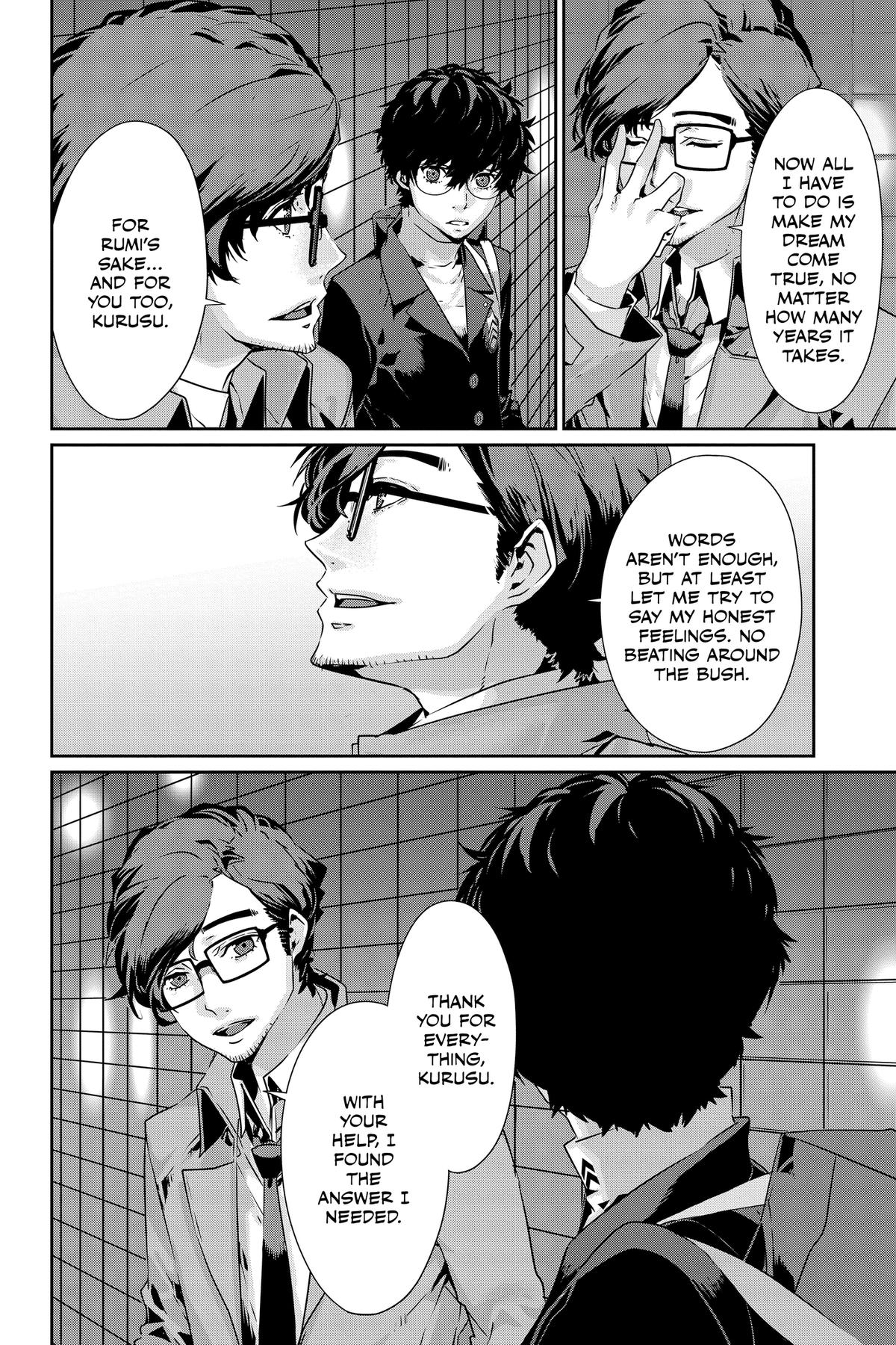 Read Persona 5 chapter 84 image 27 on Lezhin