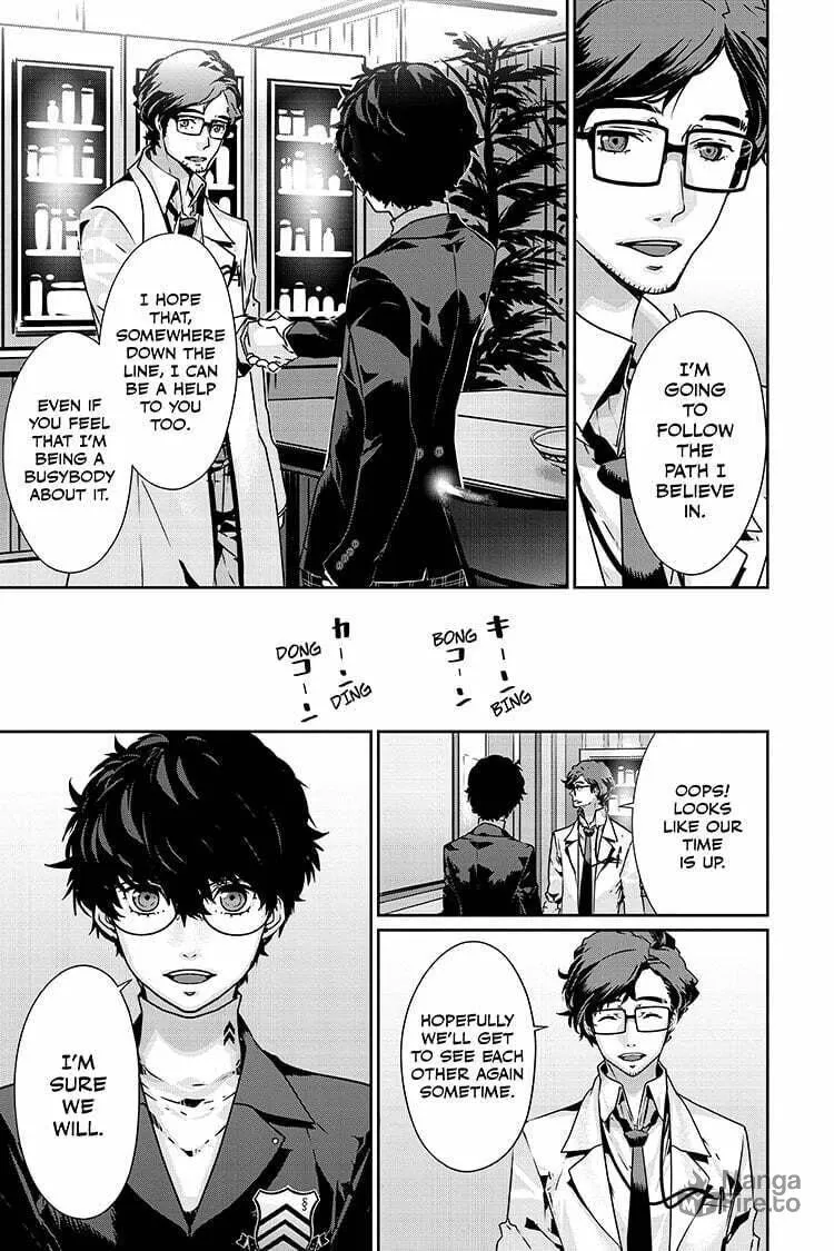 Read Persona 5 chapter 85.1 image 11 on Lezhin