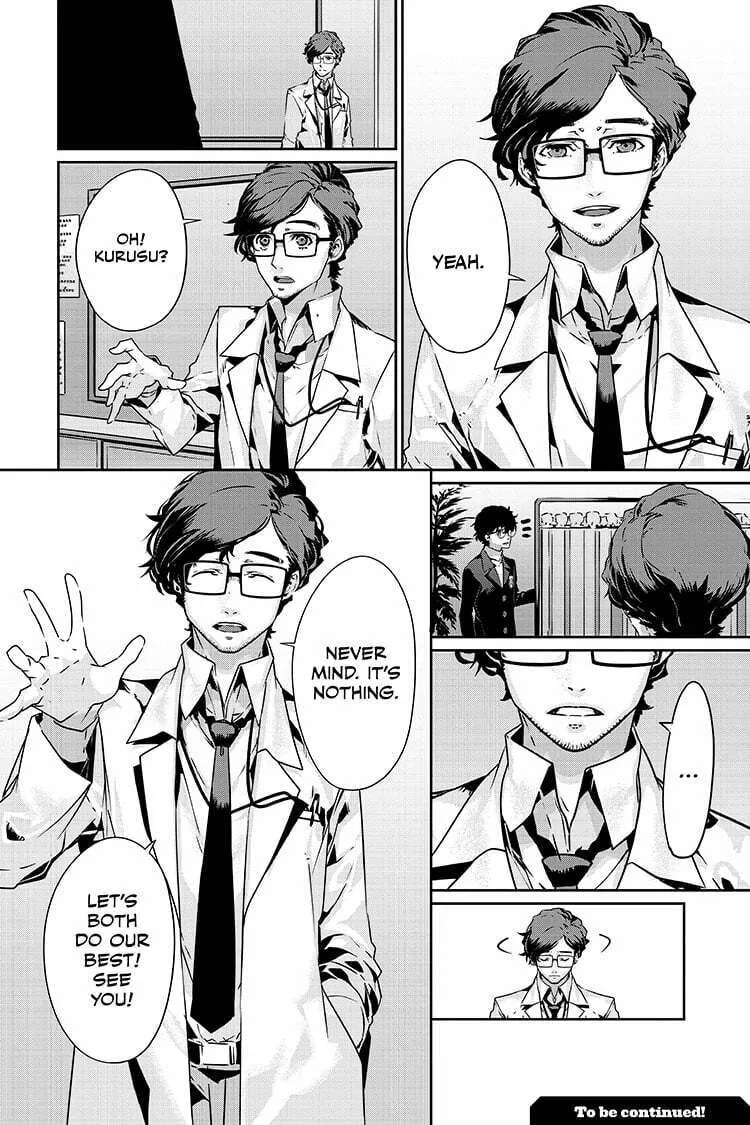 Read Persona 5 chapter 85.1 image 12 on Lezhin