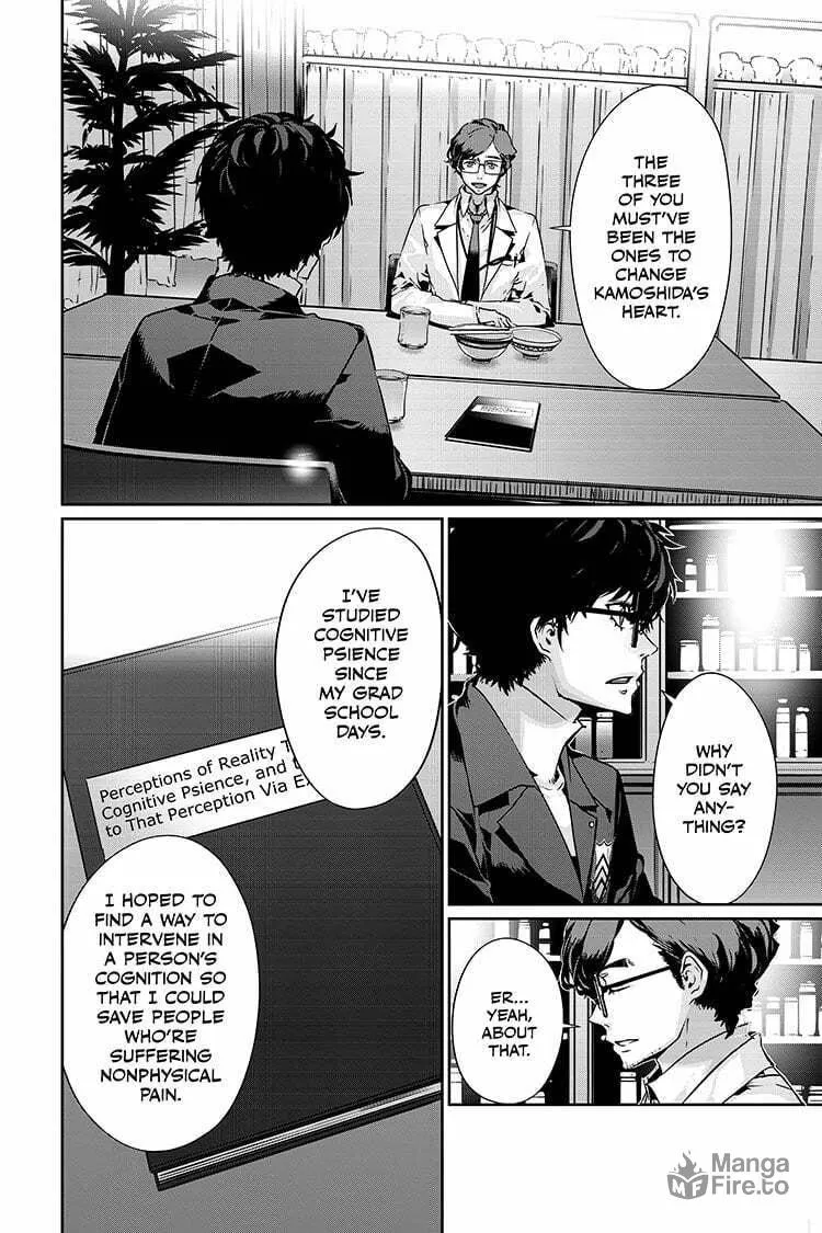 Read Persona 5 chapter 85.1 image 5 on Lezhin
