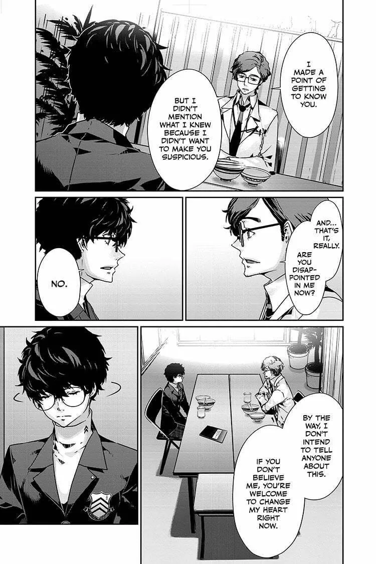 Read Persona 5 chapter 85.1 image 7 on Lezhin