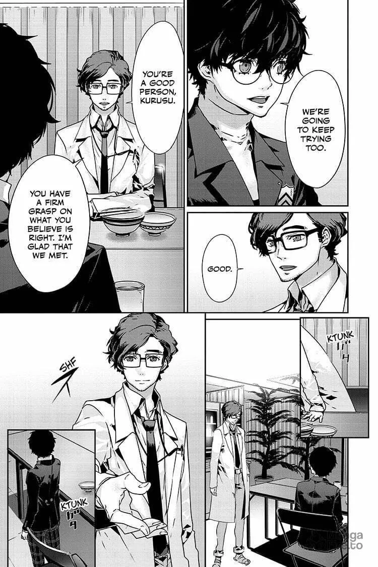 Read Persona 5 chapter 85.1 image 9 on Lezhin