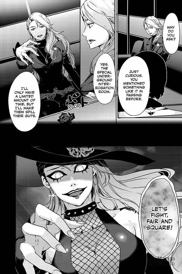 Read Persona 5 chapter 85.2 image 8 on Lezhin