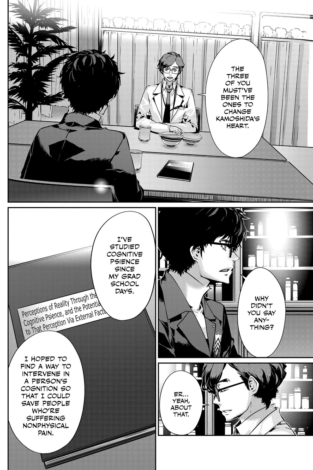 Read Persona 5 chapter 85 image 4 on Lezhin