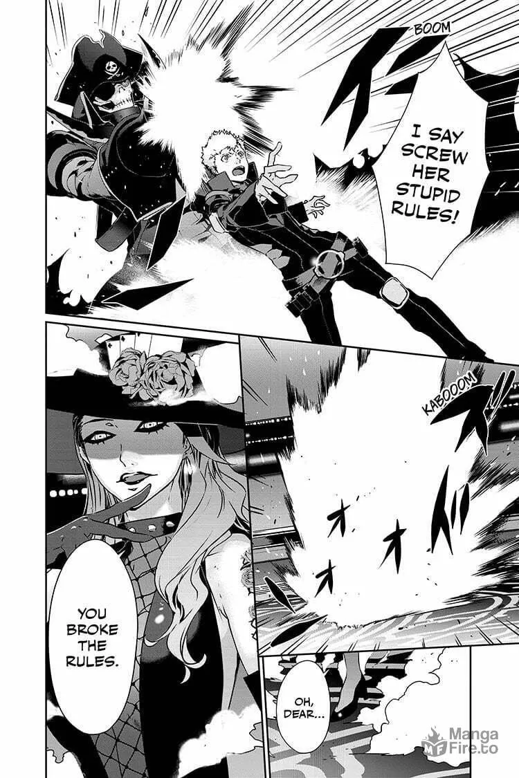 Read Persona 5 chapter 86.2 image 4 on Lezhin
