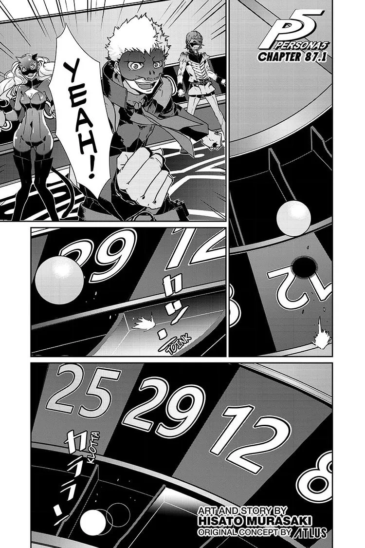 Read Persona 5 chapter 87.1 image 1 on Lezhin