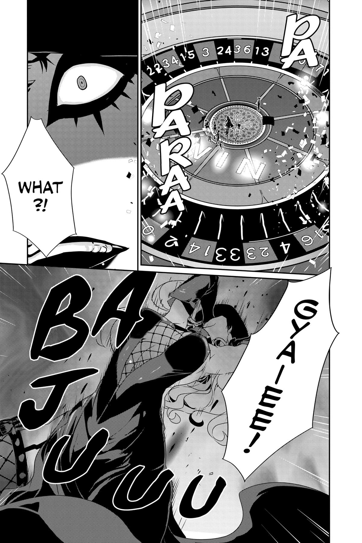 Read Persona 5 chapter 87 image 12 on Lezhin
