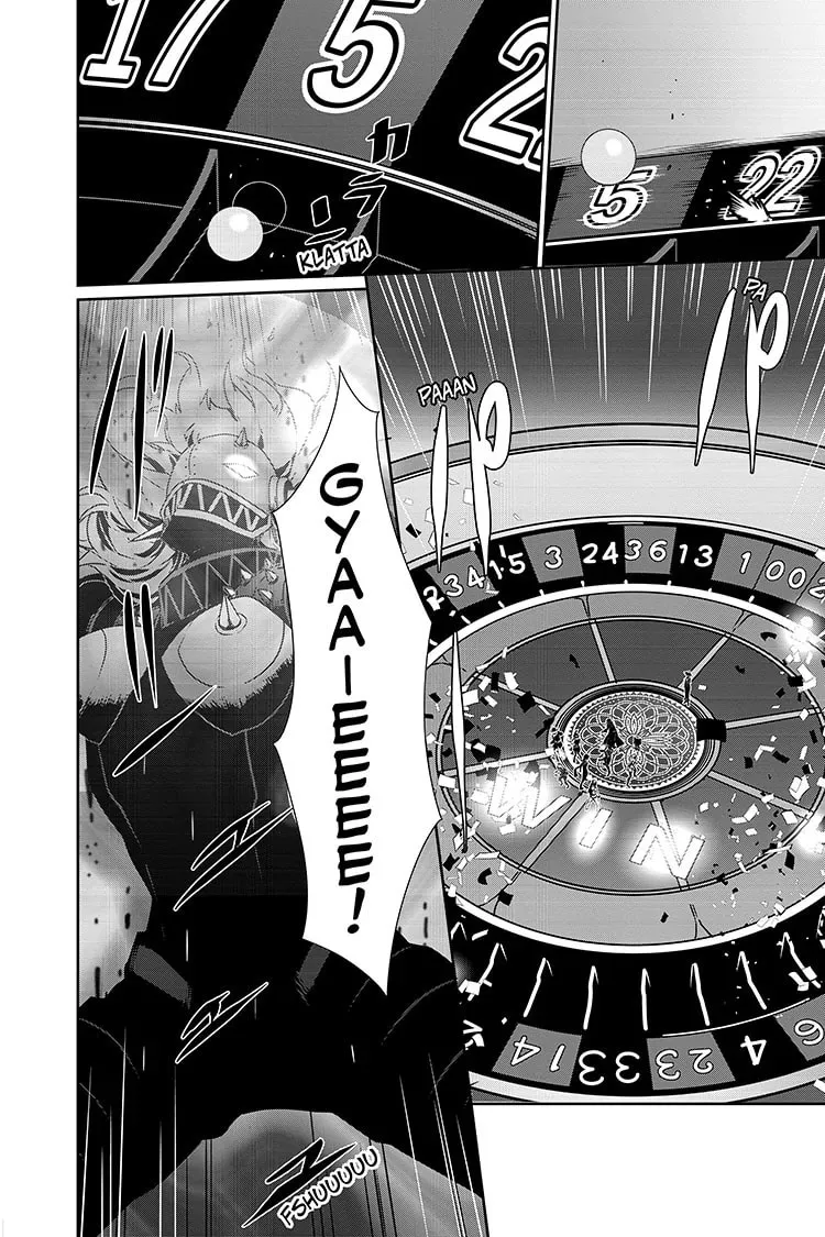 Read Persona 5 chapter 88.1 image 13 on Lezhin