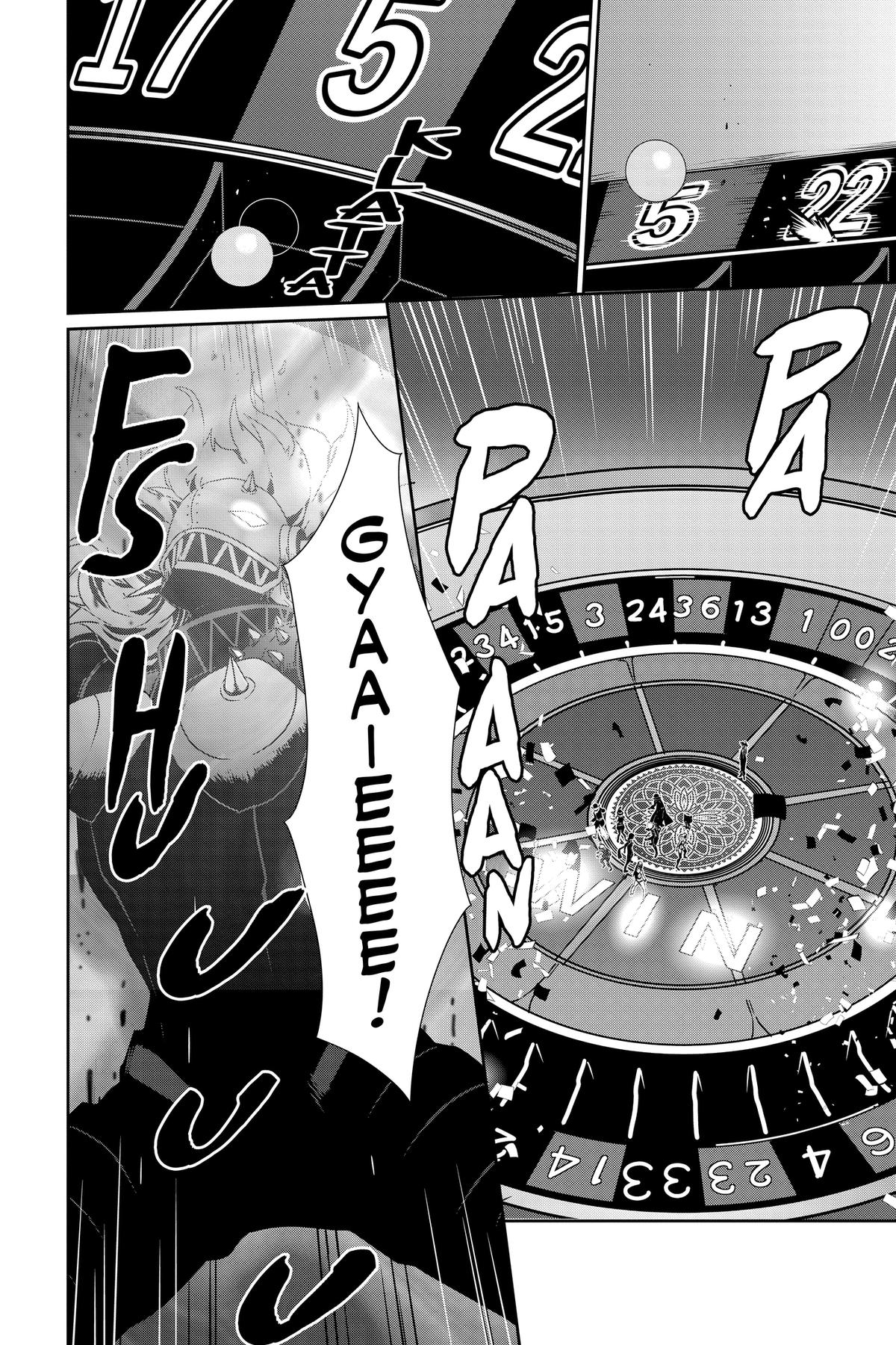 Read Persona 5 chapter 88 image 12 on Lezhin