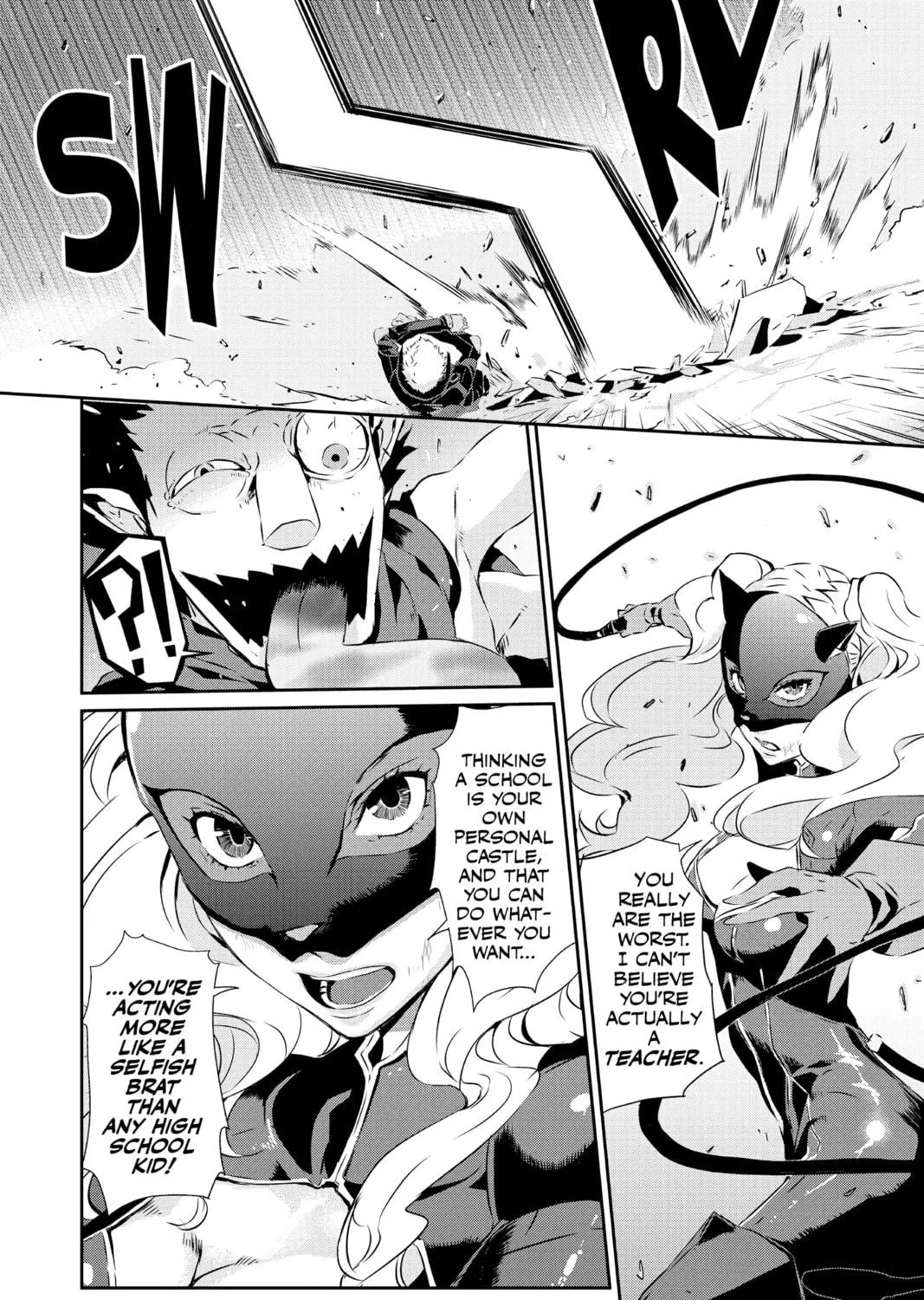 Read Persona 5 chapter 9 image 18 on Lezhin