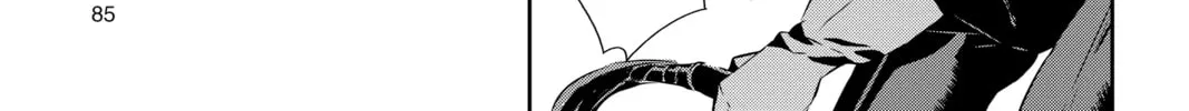 Read Persona 5 chapter 9 image 21 on Lezhin