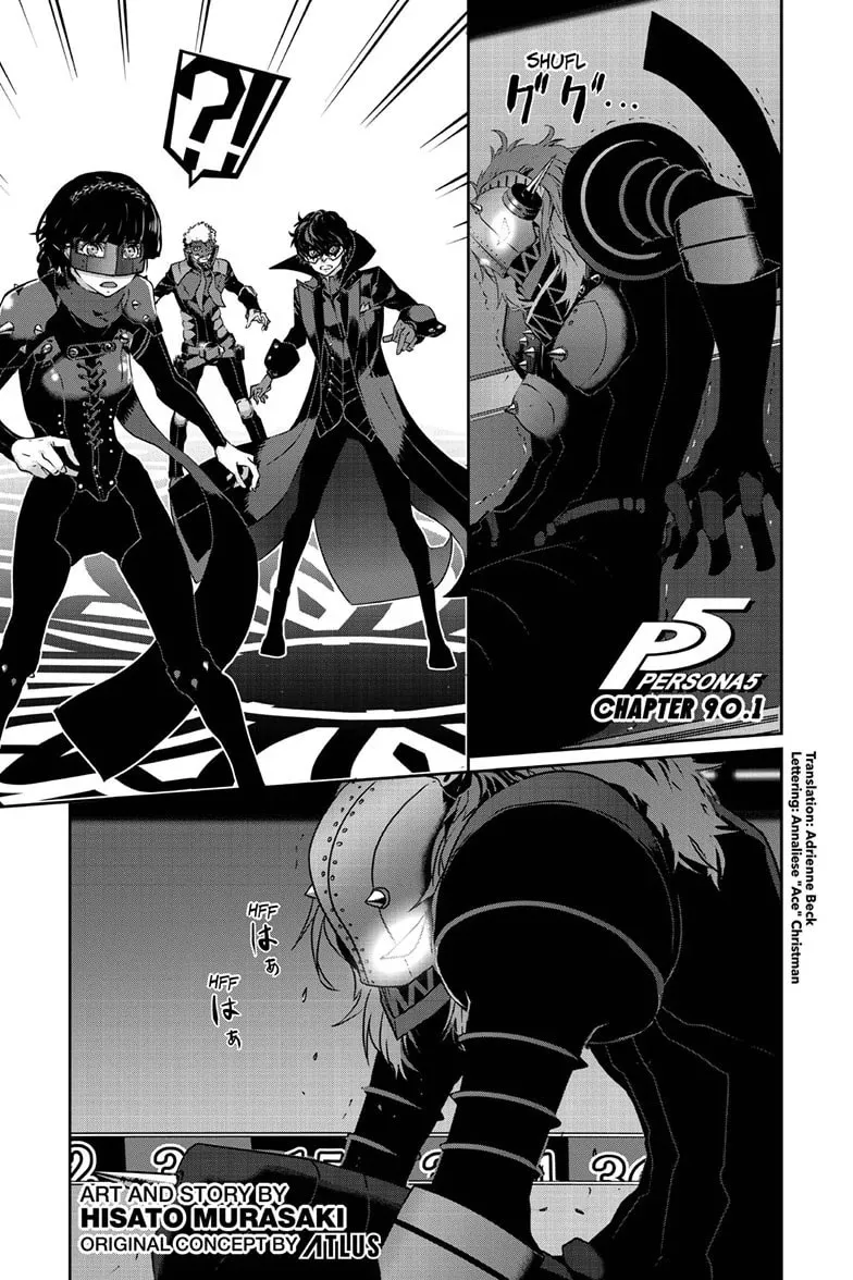 Read Persona 5 chapter 90.1 image 1 on Lezhin
