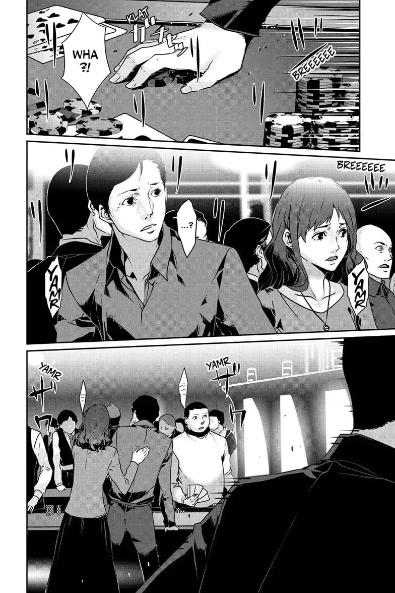 Read Persona 5 chapter 90.1 image 18 on Lezhin