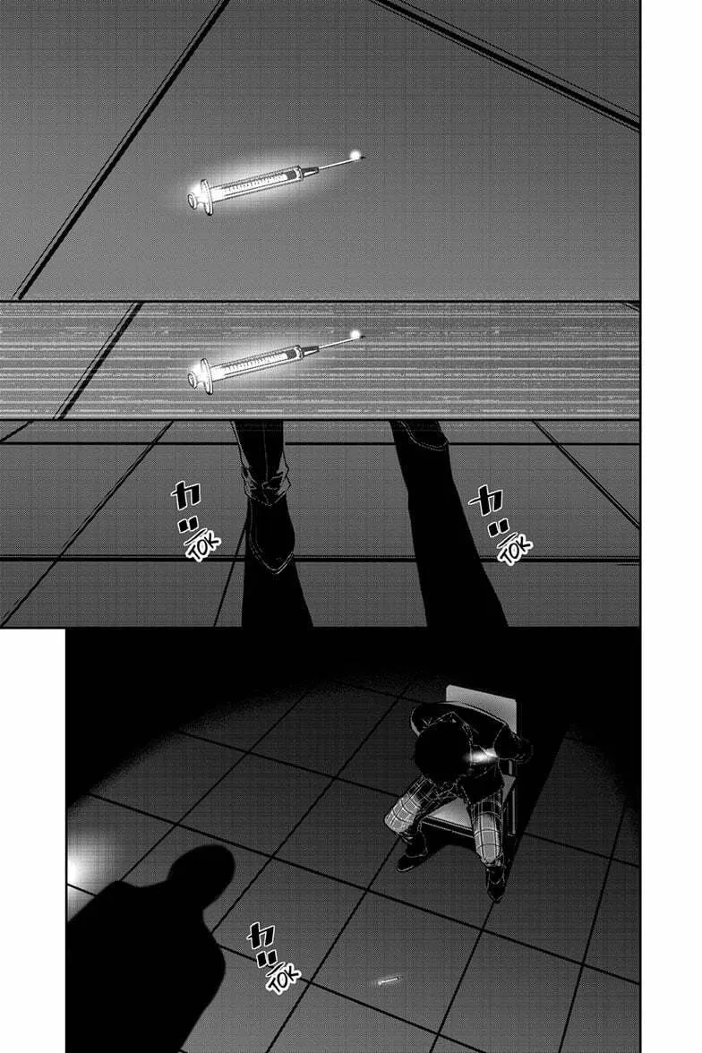 Read Persona 5 chapter 93.2 image 1 on Lezhin