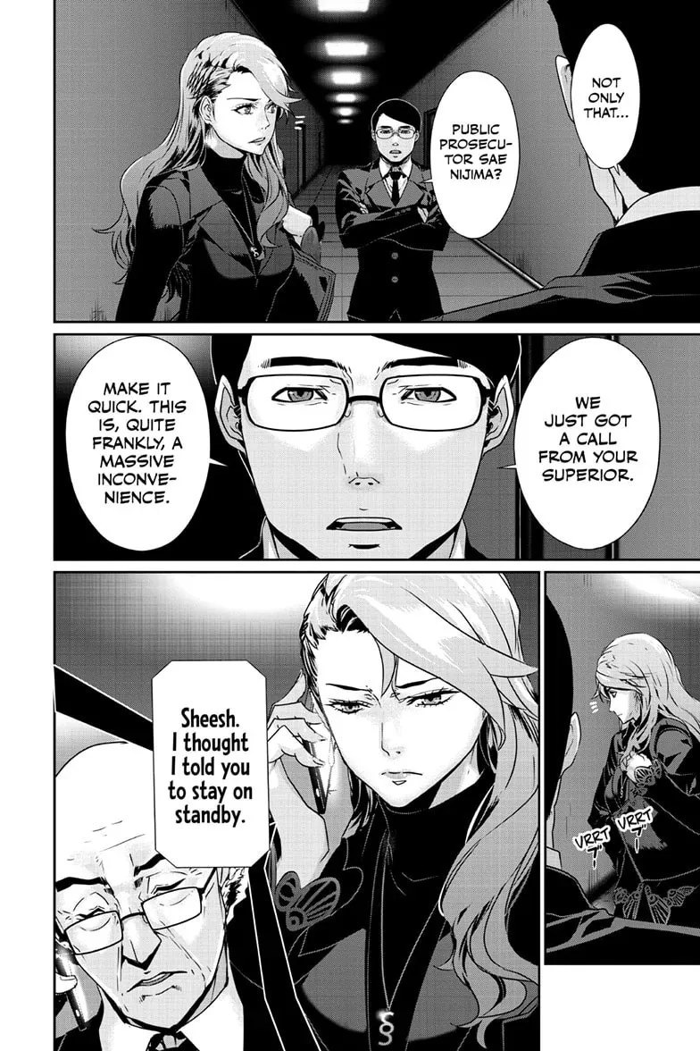 Read Persona 5 chapter 94.1 image 10 on Lezhin