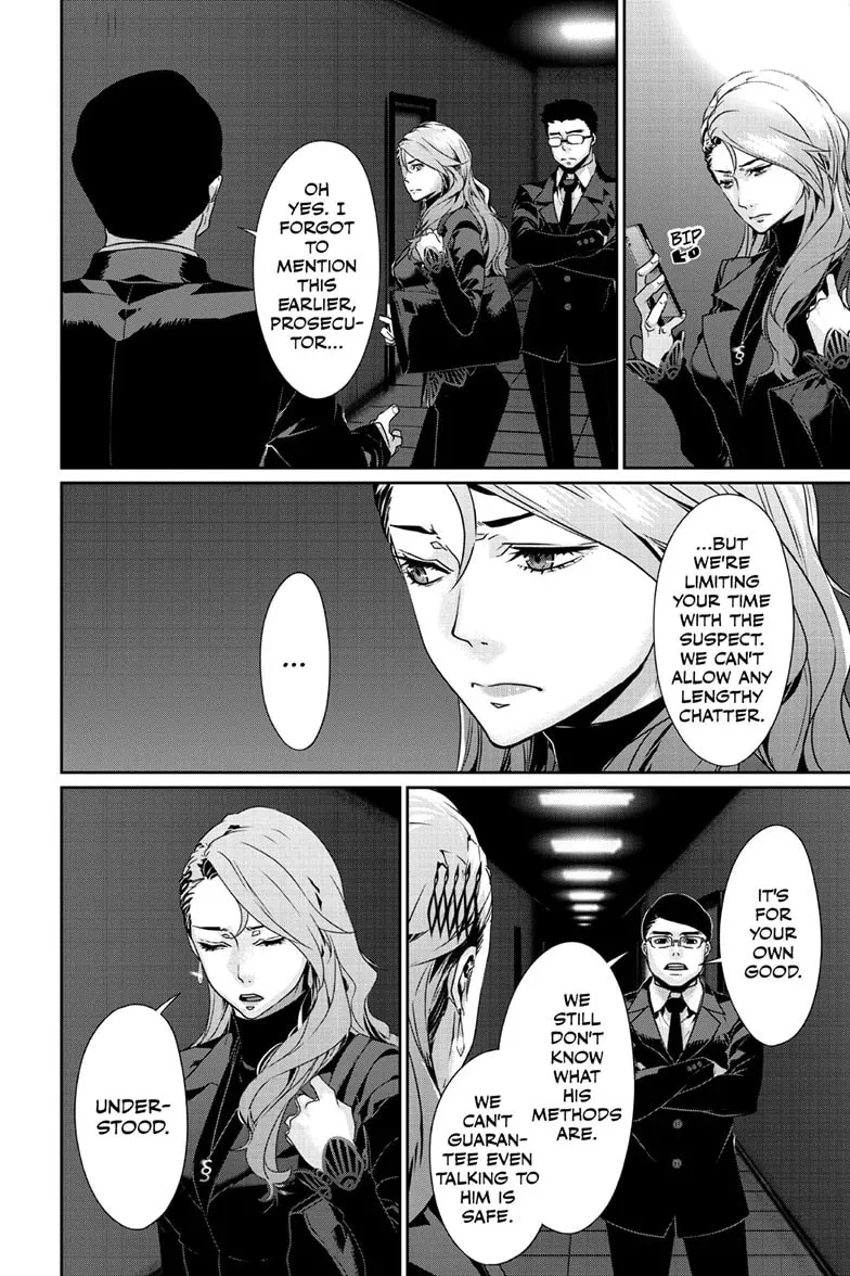 Read Persona 5 chapter 94.1 image 12 on Lezhin