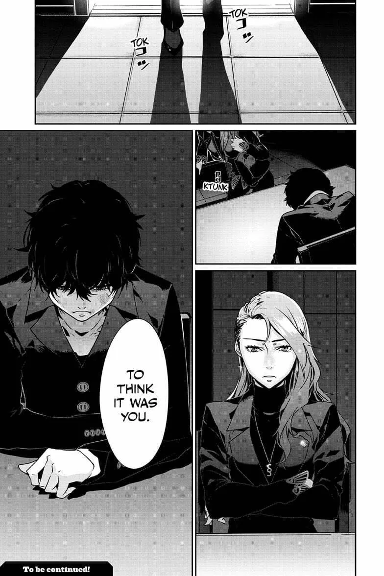 Read Persona 5 chapter 94.1 image 13 on Lezhin