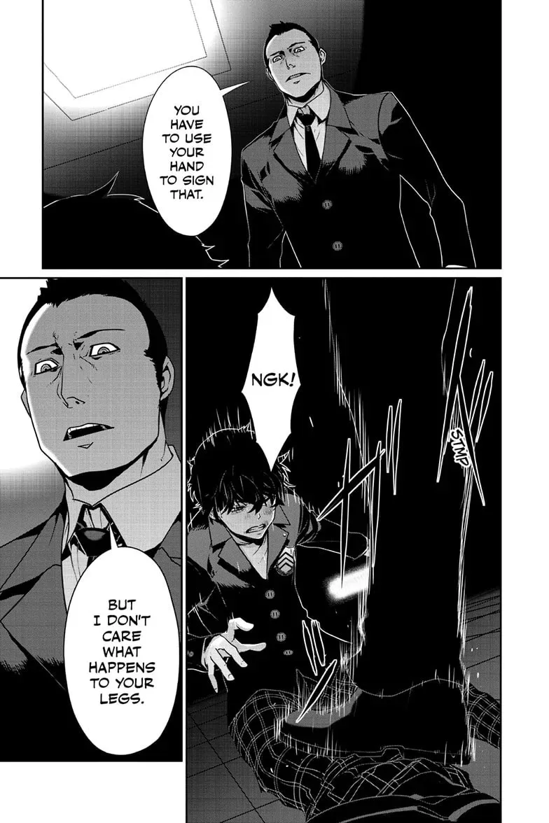 Read Persona 5 chapter 94.1 image 3 on Lezhin
