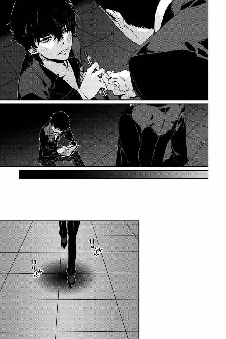 Read Persona 5 chapter 94.1 image 7 on Lezhin
