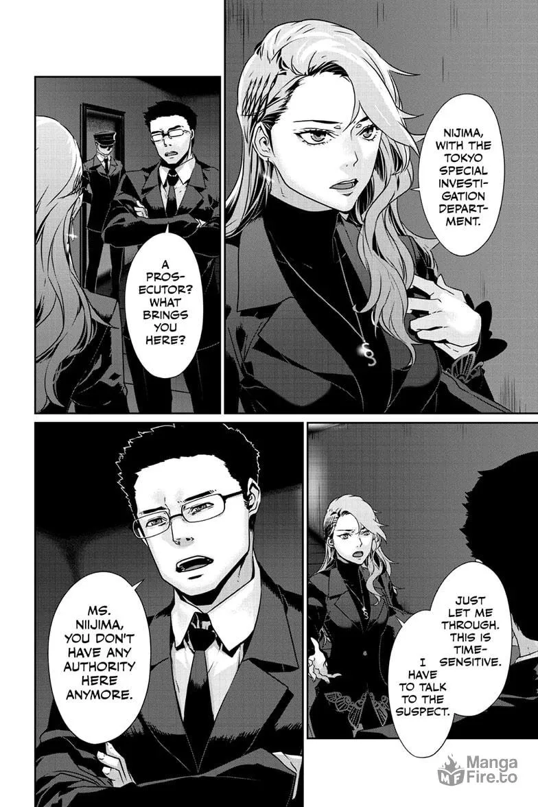 Read Persona 5 chapter 94.1 image 9 on Lezhin