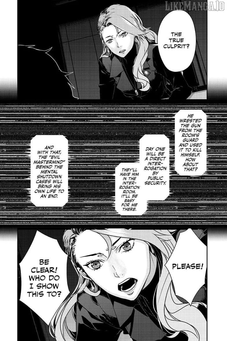 Read Persona 5 chapter 95.2 image 3 on Lezhin
