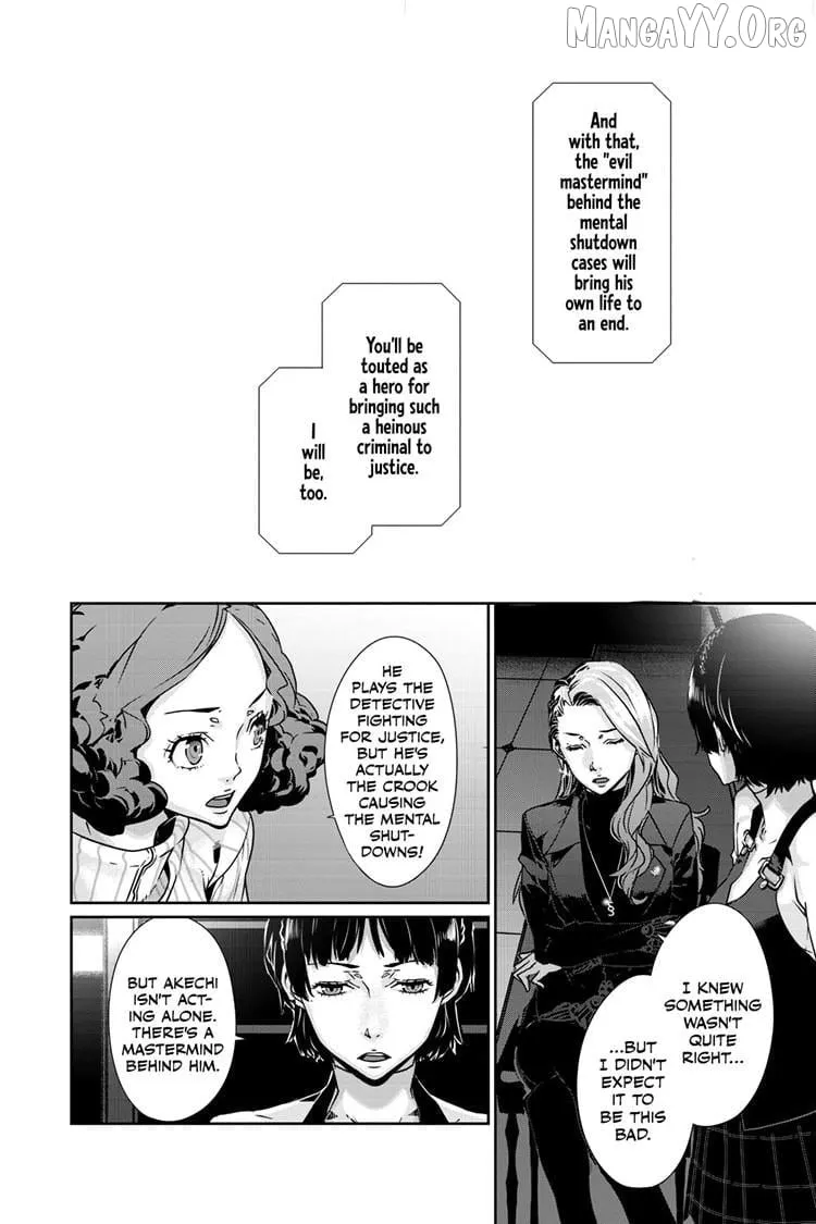 Read Persona 5 chapter 98.2 image 7 on Lezhin