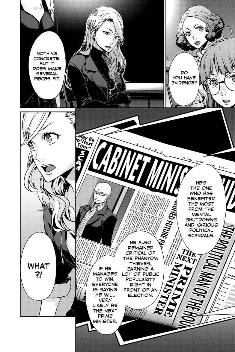 Read Persona 5 chapter 99.2 image 10 on Lezhin