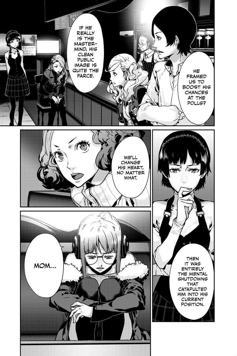 Read Persona 5 chapter 99.2 image 11 on Lezhin