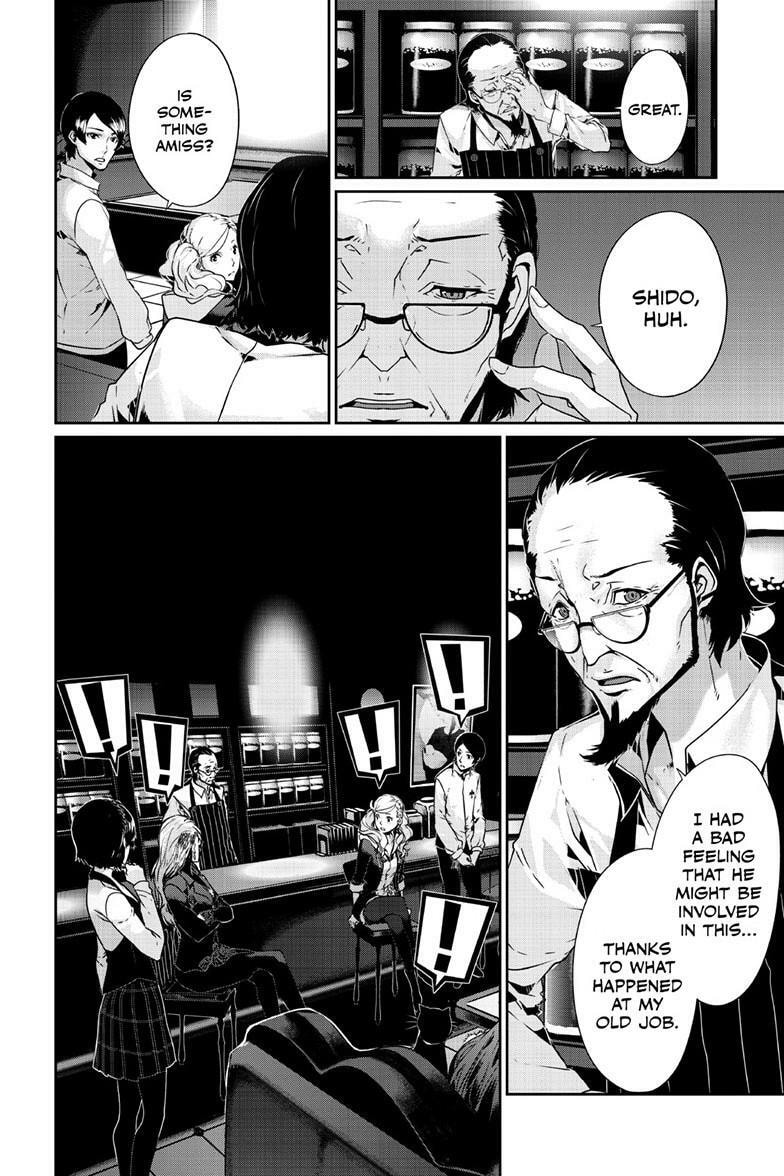 Read Persona 5 chapter 99.2 image 12 on Lezhin